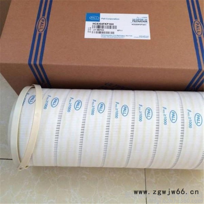 颇尔液压滤芯液压元件HC9401FDN26H图5