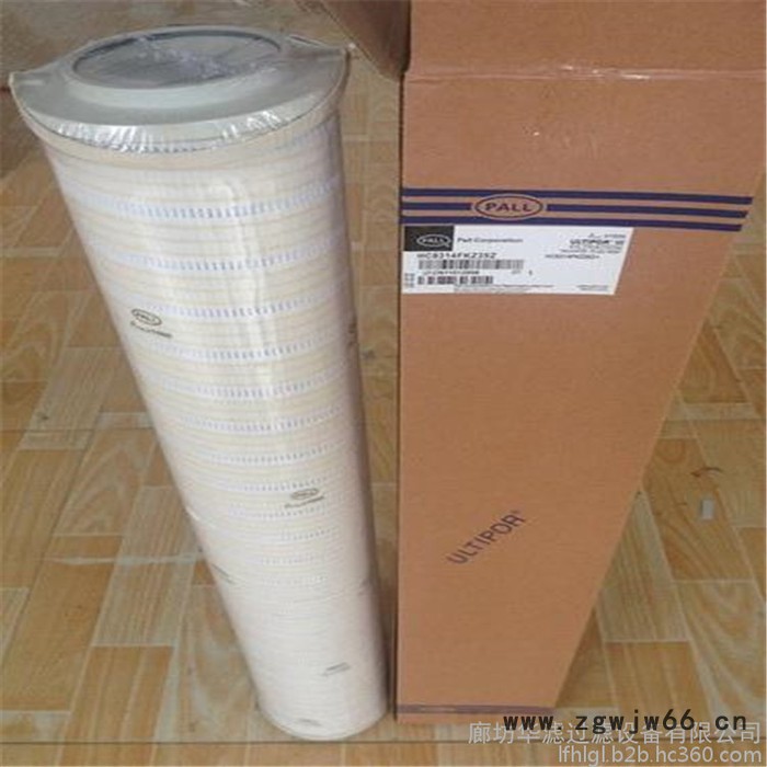 颇尔液压滤芯液压元件HC9401FDN26H图3