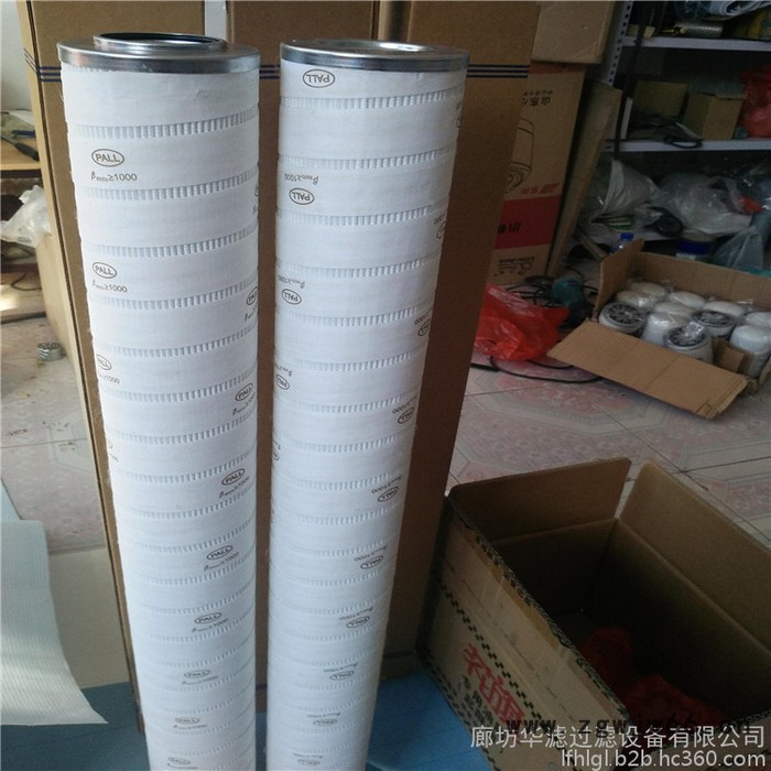 颇尔液压滤芯液压元件HC9401FDN26H图4