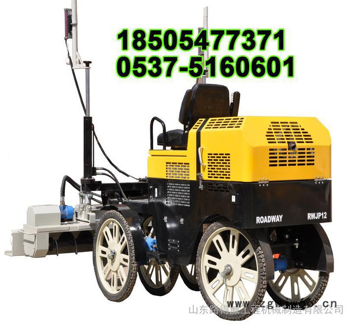 高精度进口液压元件激光扫描混凝土整平机图2