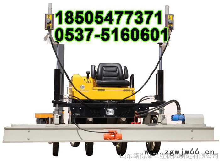 高精度进口液压元件激光扫描混凝土整平机图3