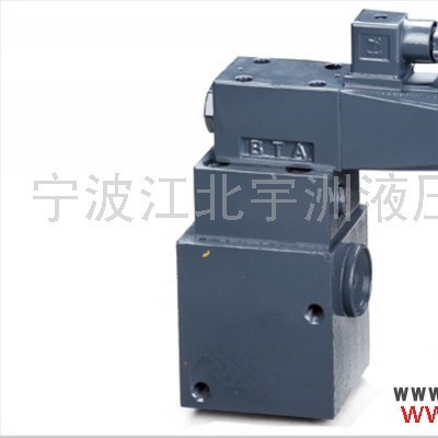 供应液压元件，JK2-22DY-H20-24E 卸荷阀