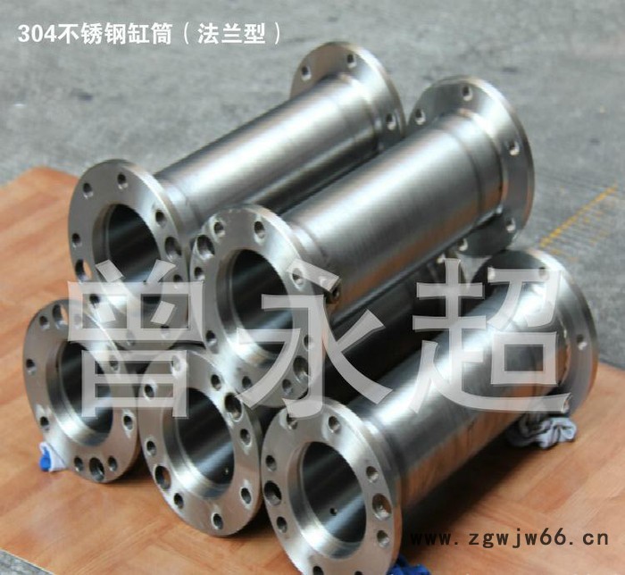 专业厂家供应不锈钢缸筒,不锈钢活塞杆,现货304不锈钢缸筒，316不锈钢缸筒，双法兰卡箍快装等不锈钢缸筒定做