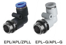 EASUN亿日气动元件 直角快速接头 EPL10-02 EP