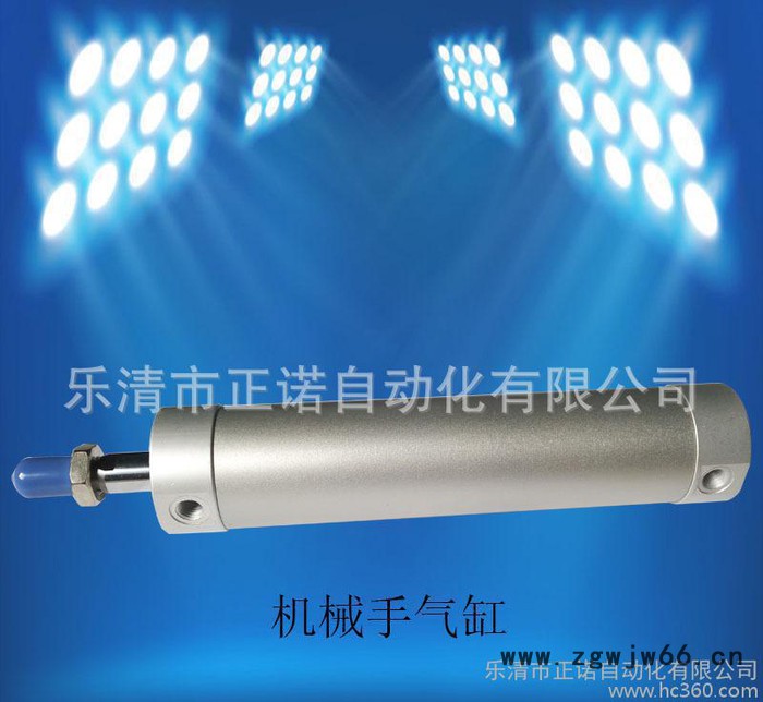 直销机械手轻型气缸移印机床设备缸径（20-100）气动元件图2