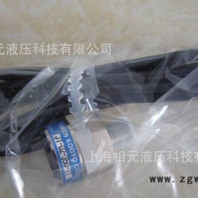 原装油研YUKEN液压元件压力传感器JT-02-350-11现货优惠