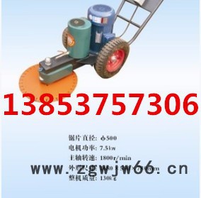 切桩机/锯桩机/割桩机/水泥管桩桩头切割机300mm-600mm桩箍 卡箍 方便好用切桩机图2