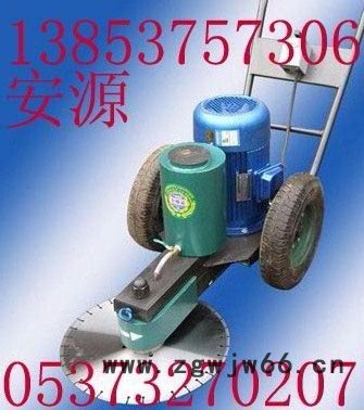 切桩机/锯桩机/割桩机/水泥管桩桩头切割机300mm-600mm桩箍 卡箍 方便好用切桩机图7