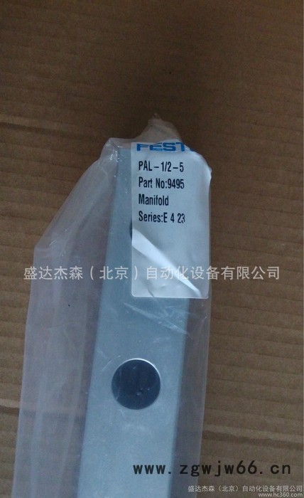 PAL-1/2-5  气动元件   费斯托   **保证  规格齐全  量多优惠图3