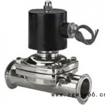 电磁阀价格，卡箍快装电磁阀价格，不锈钢电磁阀型号