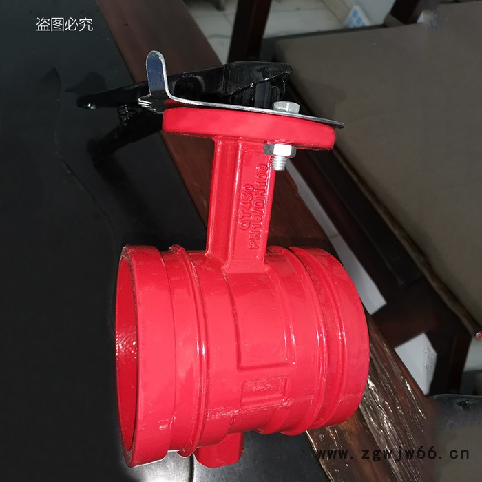上海沪工阀门厂 D81X沟槽卡箍式手柄蝶阀 消防信号涡轮沟槽蝶阀图2