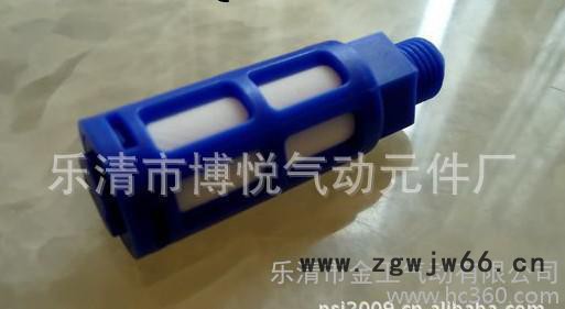 气动元件配件 塑料消声器 SR-D-06图3