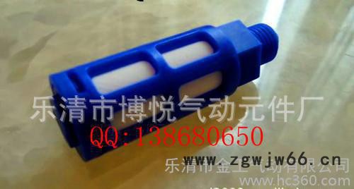 气动元件配件 塑料消声器 SR-D-06图2