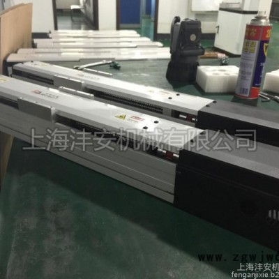 供应直线模组FA95BS精密线性直线滑台十字滑台丝杆滑台滚珠丝杆滑台