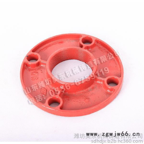 沟槽管件厂家供应沟槽管件 丝接法兰 转换法兰 盲片 卡箍 钢卡 挠卡 颜色可定制 分体法兰图3