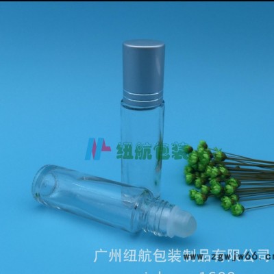 【现货直销】10ml滚珠瓶透明药油瓶玻璃配玻璃珠走珠瓶香水瓶