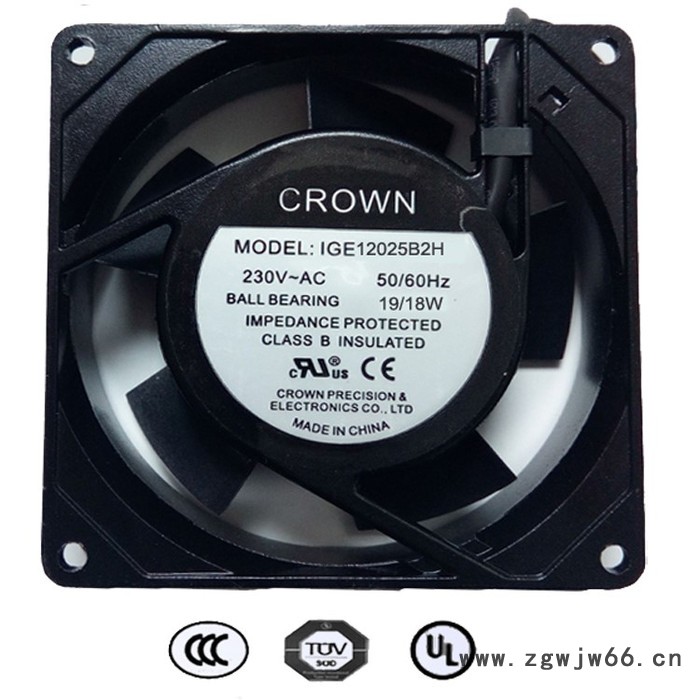 台湾惯展CROWN小型轴流风机 双滚珠全铜线UL认证配电柜散热风扇 12025小型风扇 220V交流轴流风机图5