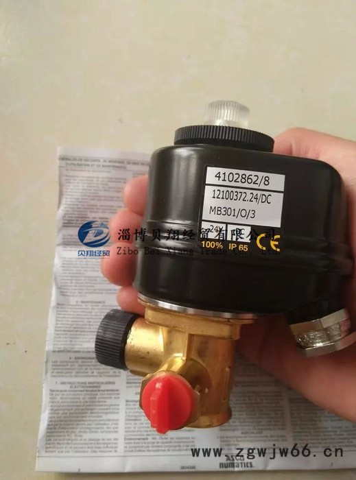 供应捷高JOUCOMATIC气动元件，Joucomatic电磁阀图5