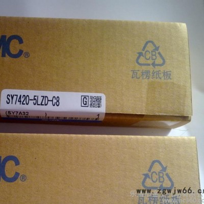 【日本气动元件】三位五通中泄式SY7420-5LZD-C8