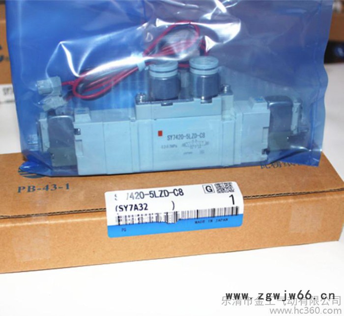 【日本气动元件】三位五通中泄式SY7420-5LZD-C8图3