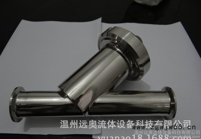 远奥牌YA-GLQ卡箍Y型过滤器 现货不锈钢卫生级快装过滤器 不锈钢过滤器图3