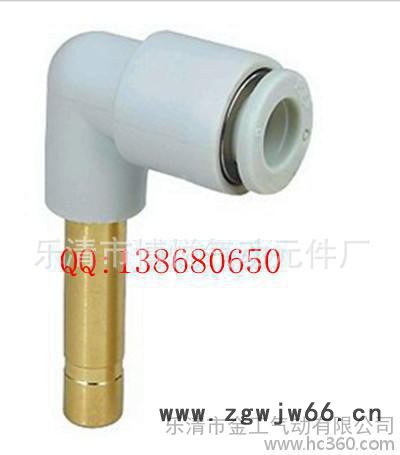 气动元件SMC型快速弯接管KQ2L12-99图2