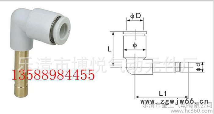 气动元件SMC型快速弯接管KQ2L12-99图3