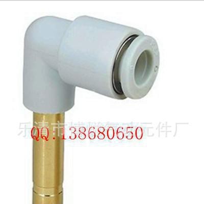 气动元件SMC型快速弯接管KQ2L12-99