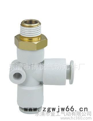 气动元件气动快插接头快速接头KQ2Y04-m5图3