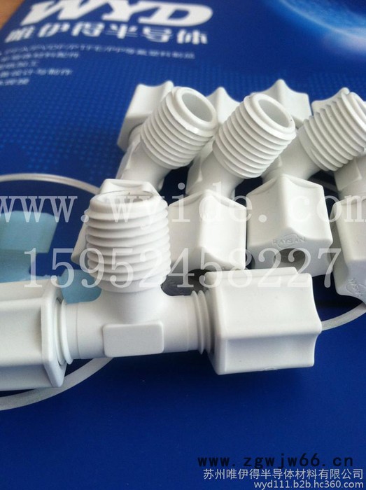 液压元件/PP卡套接头/6mm-1/4NPT-6mm三通接头/异径三通图4