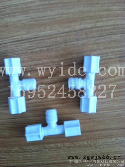 液压元件/PP卡套接头/6mm-1/4NPT-6mm三通接头/异径三通图6