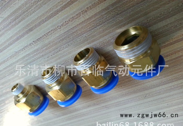 快速接头,气动元件,气管接头,塑料接头,快插接头,百临气动元件厂图3