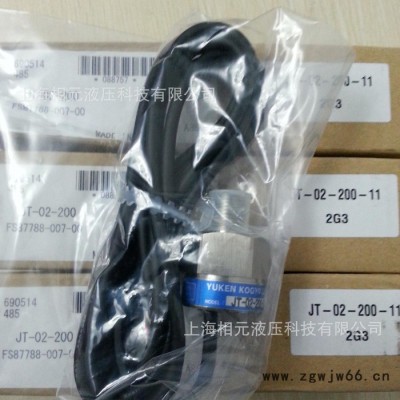 JT-02-200-11压力开关现货日本油研YUKEN液压元件代理经销