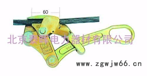 供应 MP-240 多功能电动迷你压接钳 其他液压元件图8