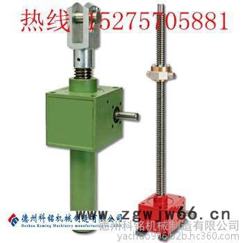 德州丝杆升批发降机蜗轮丝杆升降机厂家,滚珠丝杆升降机, 小型丝杆升降机图2