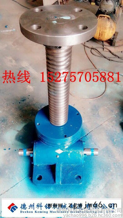 德州丝杆升批发降机蜗轮丝杆升降机厂家,滚珠丝杆升降机, 小型丝杆升降机图3