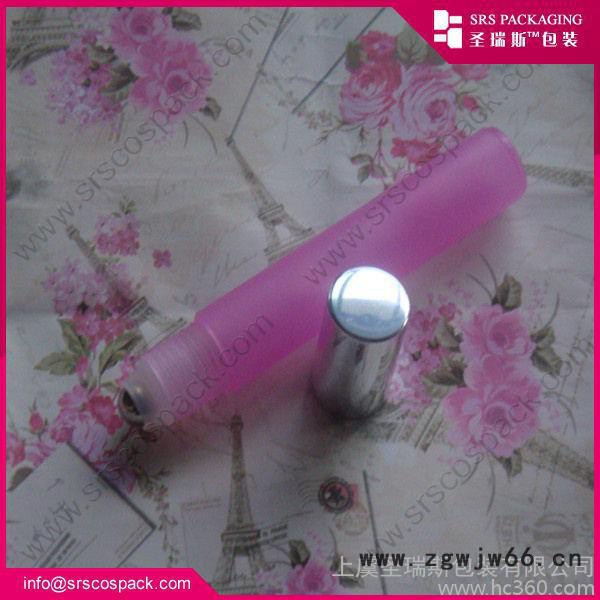 15ML滚珠瓶/塑料瓶/香水瓶/走珠瓶/精油瓶图2