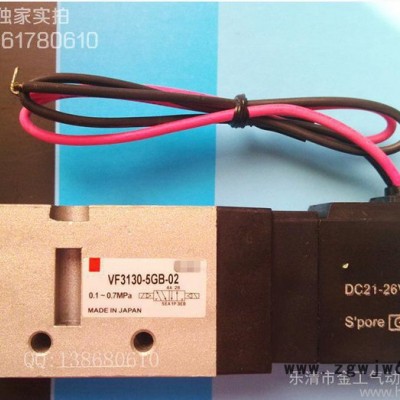 【直销】VF3130-6GB-02/气动换向阀/日本气动元件
