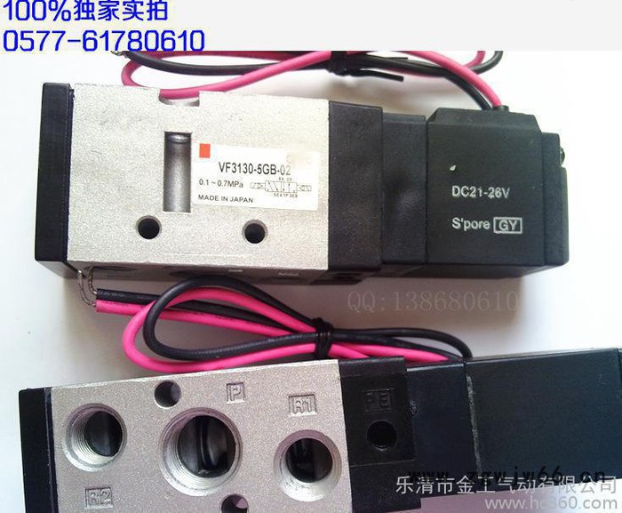 【直销】VF3130-6GB-02/气动换向阀/日本气动元件图2
