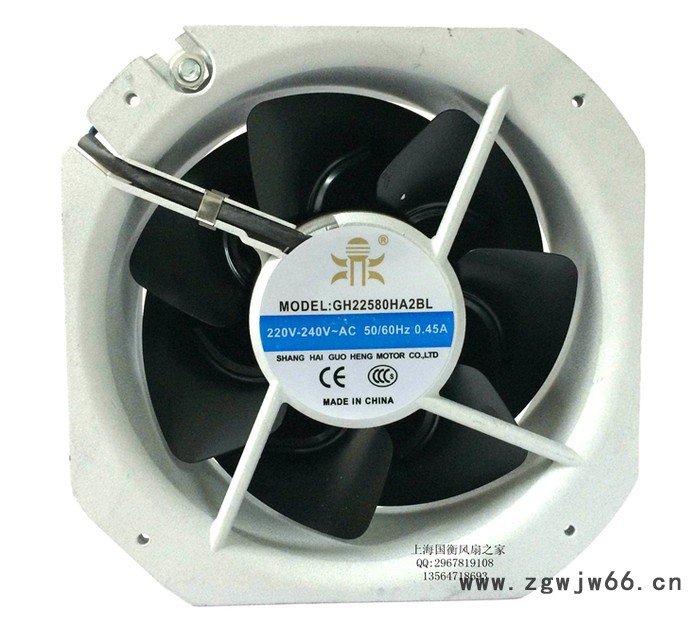 国衡新品 TGH22580HA2BL 7片铁叶 轴流 滚珠 全铜线散热小风扇图3