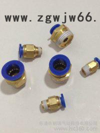 气动接头 气动元件 PC12-04接头图8