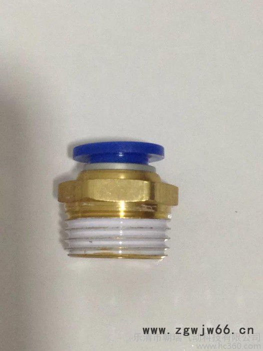 气动接头 气动元件 PC12-04接头图6
