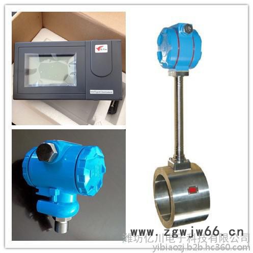 卡箍式蒸汽流量计安装方法,DN50蒸汽流量计图3