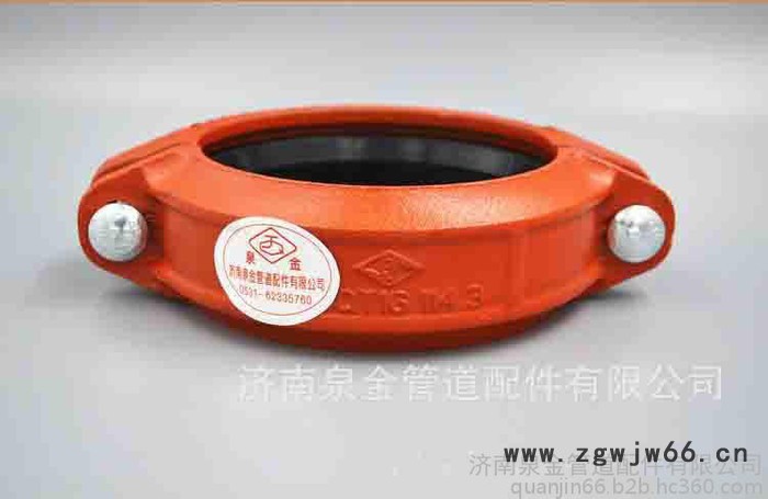 迈克牌沟槽消防专用16KG刚性卡箍 坚固耐用管件现货批发图2