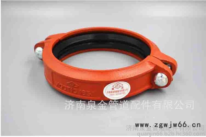 迈克牌沟槽消防专用16KG刚性卡箍 坚固耐用管件现货批发图3