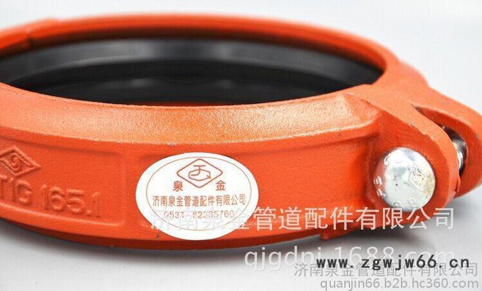 迈克牌沟槽消防专用16KG刚性卡箍 坚固耐用管件现货批发图6