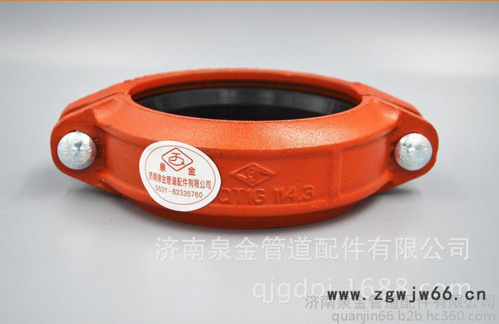 迈克牌沟槽消防专用16KG刚性卡箍 坚固耐用管件现货批发图5