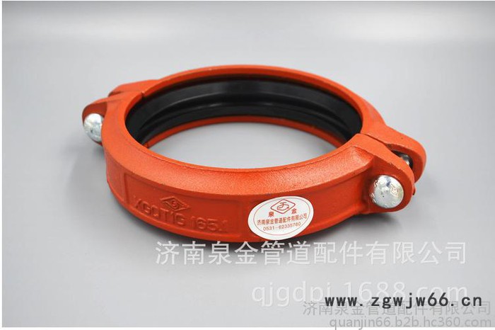 迈克牌沟槽消防专用16KG刚性卡箍 坚固耐用管件现货批发图4