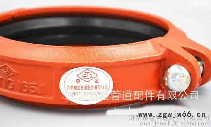 迈克牌沟槽消防专用16KG刚性卡箍 坚固耐用管件现货批发