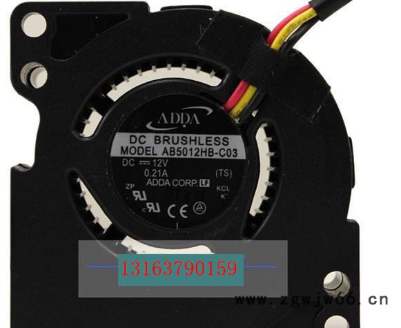 原装协喜ADDA 5020 12V 0.21A AB5012HB-C03 滚珠轴承 鼓风机